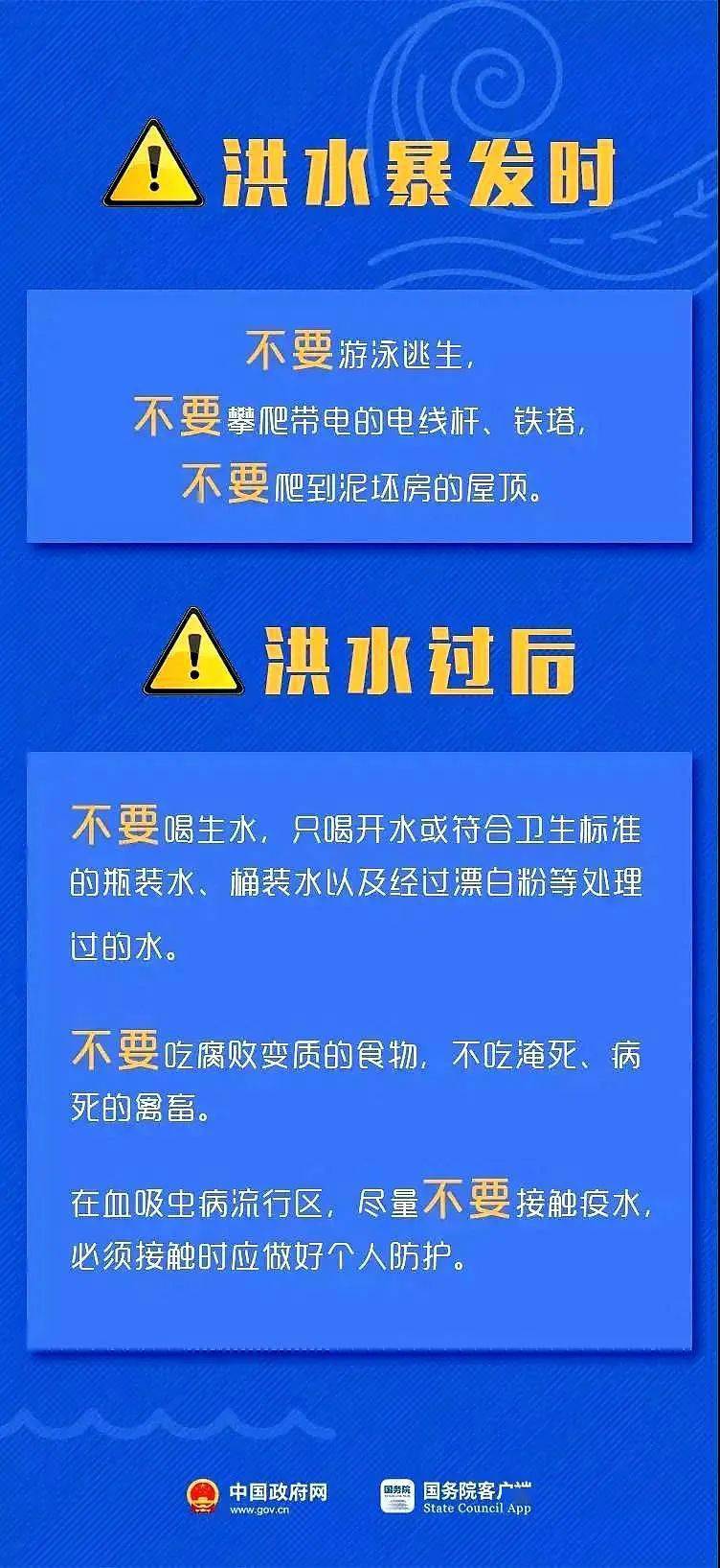 压铸主管招聘信息与职业前景展望