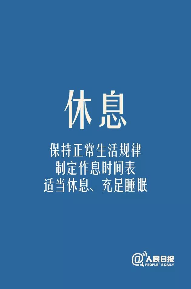 解压专家下载，轻松应对数字生活压力