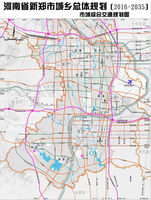 郑新快速路最新规划，连接未来，打造畅通无阻的交通网络