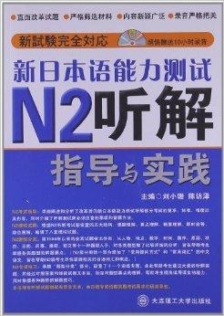 钢质安全门 第233页