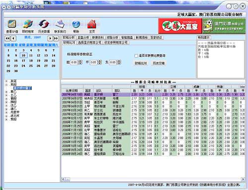 桥梁护栏 第227页