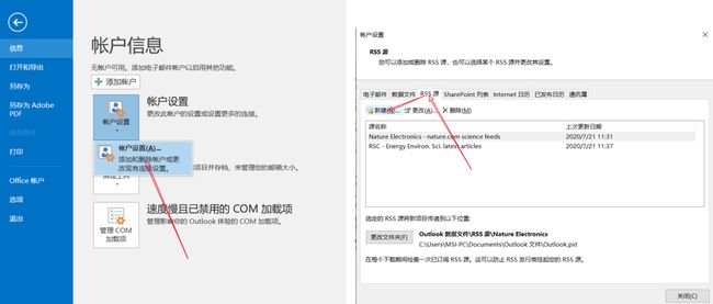 香港正版免费大全资料,高效实施方法解析_R版20.241