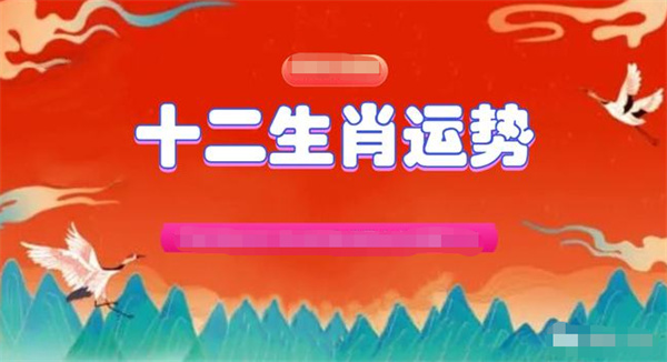 最准的一肖一码,决策资料解释落实_户外版95.979