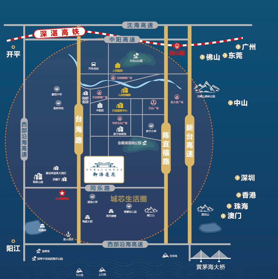 新门内部资料最新版本2024年,全面解读说明_潮流版85.395