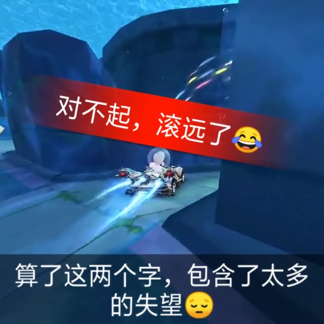 绽开的血滴 第3页