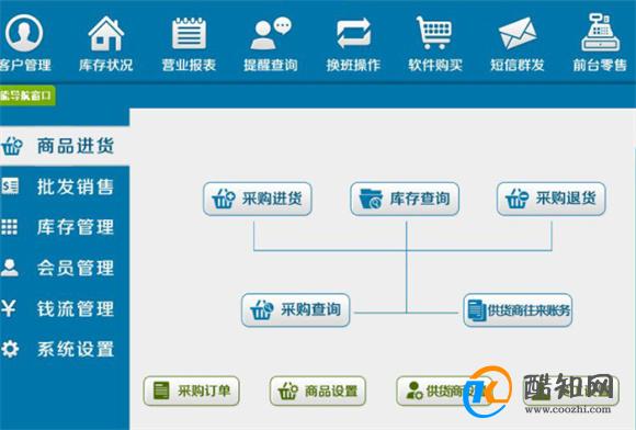 管家婆一肖一码最准一码一中,仿真实现方案_限量版52.971