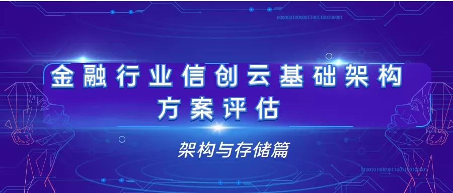 2024年澳门管家婆三肖100,互动性执行策略评估_VE版70.847