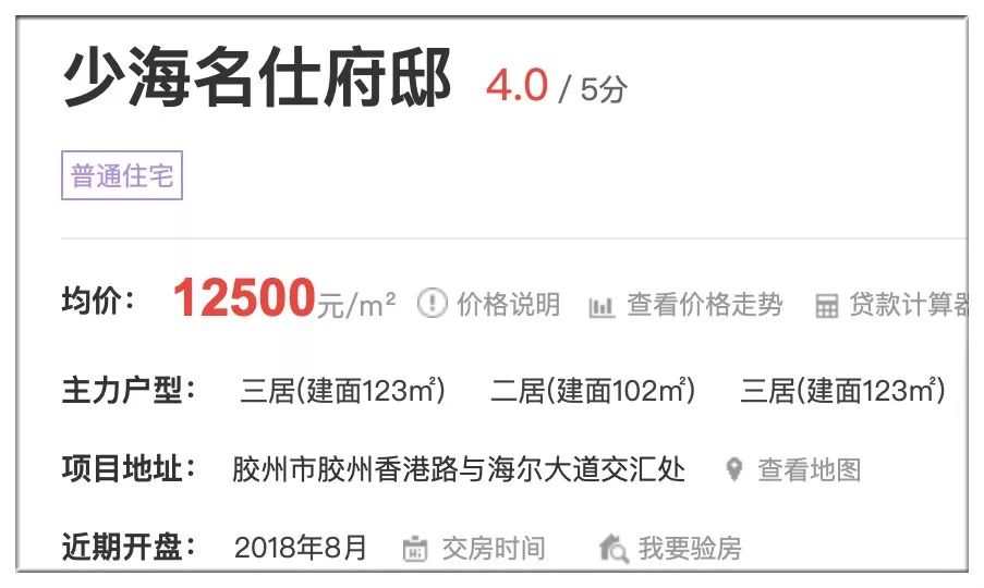 澳门一码一肖一特一中直播结果,传统解答解释落实_进阶版60.314