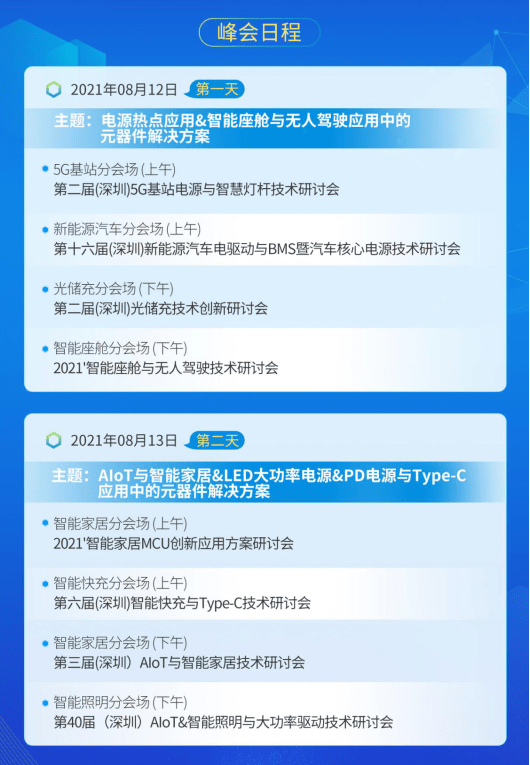 2024新澳门天天开好彩大全正版,深度解答解释定义_升级版19.179