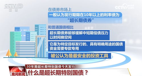 澳门100%最准一肖,广泛的关注解释落实热议_超级版19.902