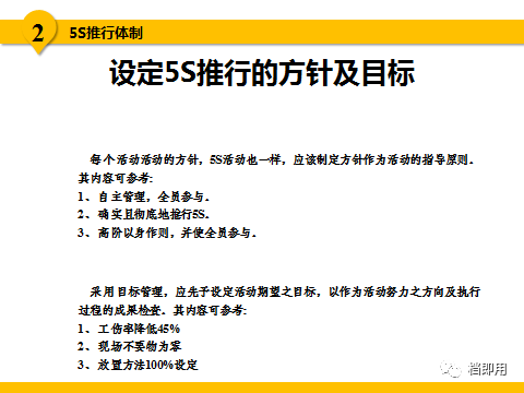 新澳精准资料免费提供网,涵盖了广泛的解释落实方法_pack37.139