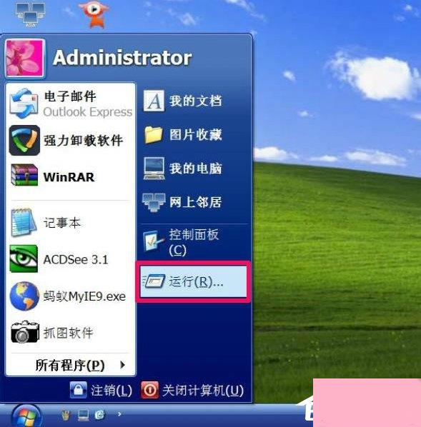 7777788888管家婆精准,安全设计解析策略_app68.856