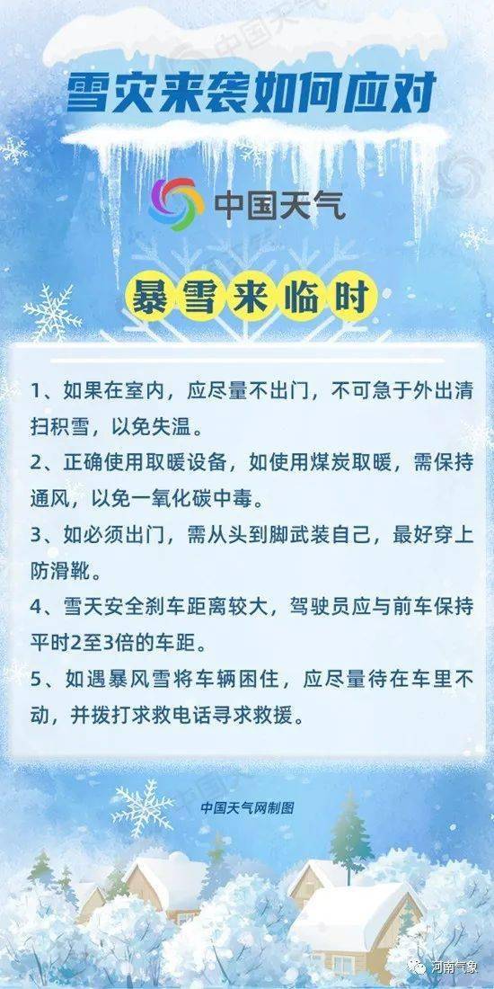 唐山保姆招聘启事，探索职业成长新机遇