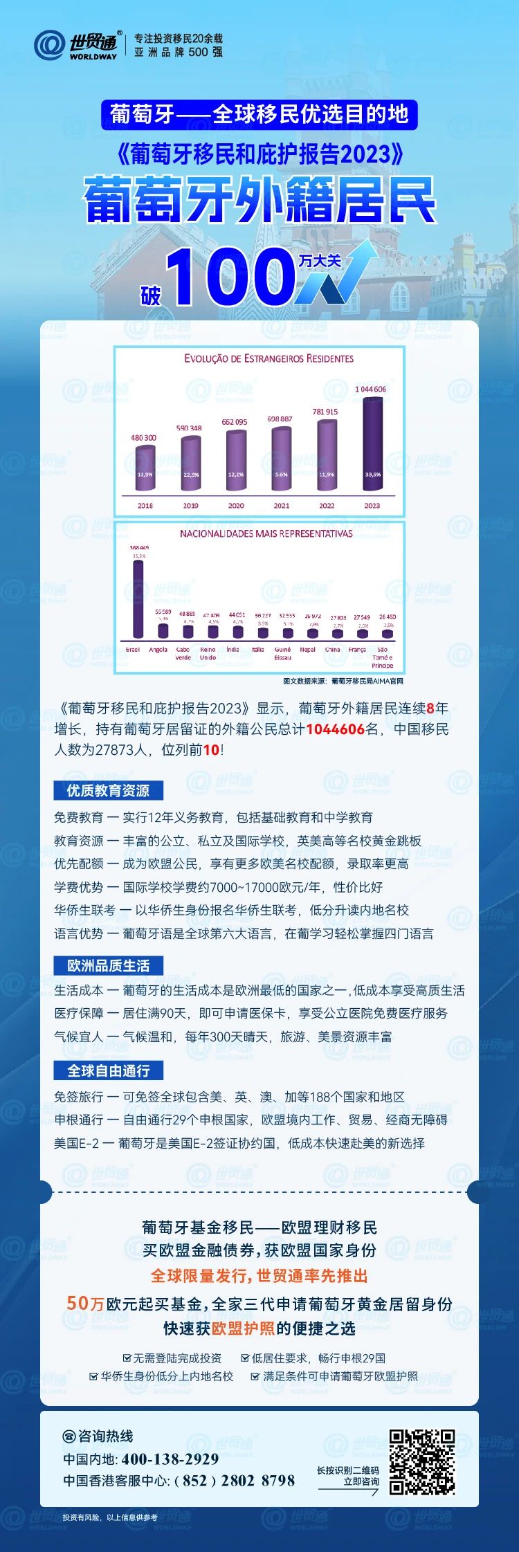 新奥彩294444cm,可靠设计策略解析_至尊版16.450