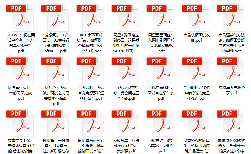 2024全年資料免費大全,灵活设计操作方案_OP51.833