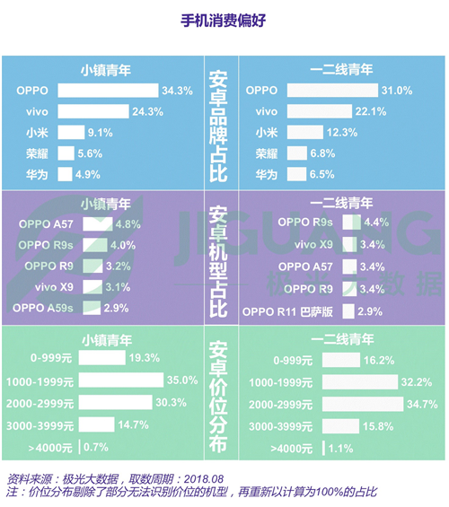 澳门六开奖结果2024开奖记录今晚直播,高效实施方法解析_挑战版45.657