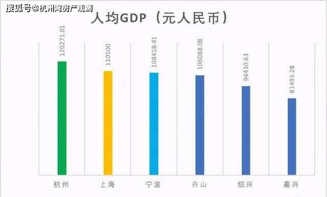 澳门今晚特马开什么号,国产化作答解释落实_Z42.898