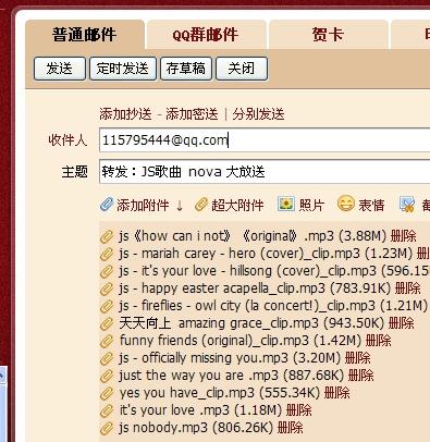 20024新澳天天开好彩大全160期,广泛的关注解释落实热议_RX版45.555