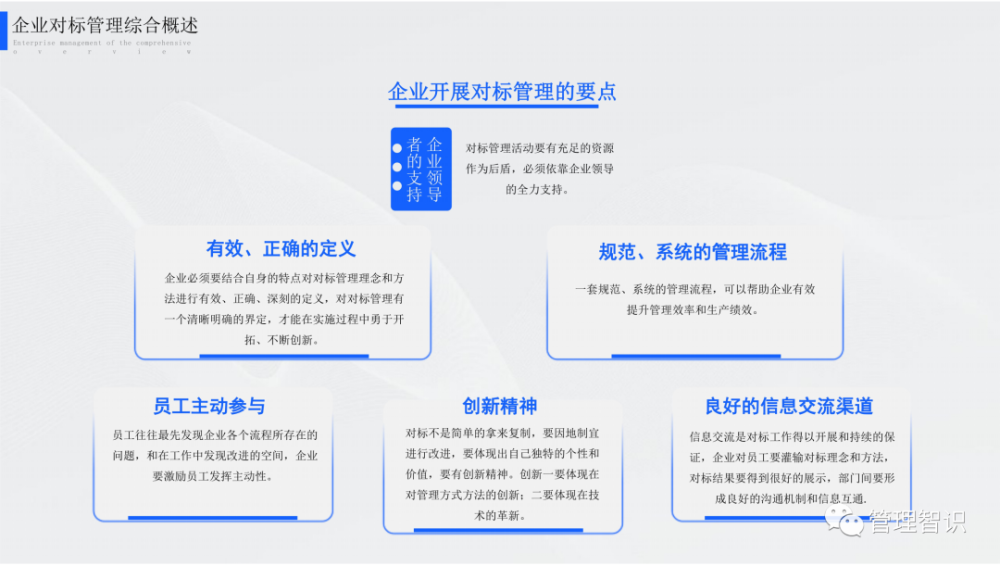 新澳门今晚必开一肖一特,有效解答解释落实_KP81.381