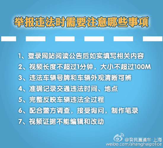 新奥门免费资料大全使用注意事项,可持续发展实施探索_MT69.518