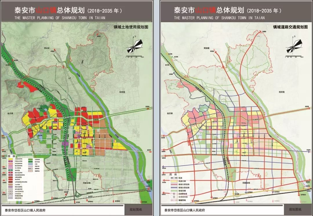 泰安市最新规划信息揭秘，城市发展的宏伟蓝图与展望