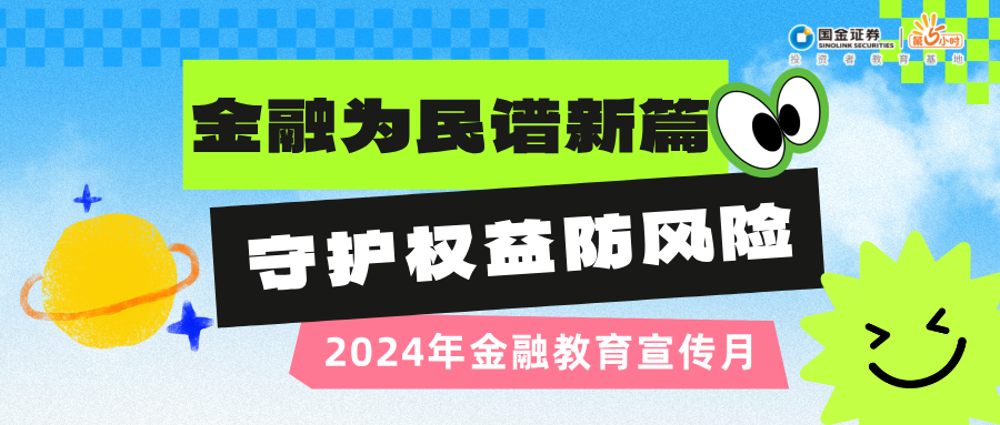 新澳最精准正最精准龙门客栈免费,权威诠释推进方式_L版79.183