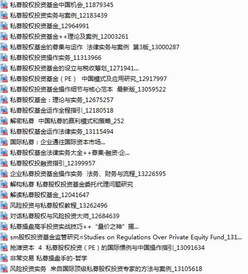 新奥好彩免费资料大全,权威诠释推进方式_超级版19.680