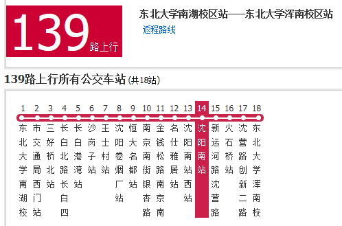 澳门一肖中100%期期准47神枪,动态解析词汇_安卓48.139