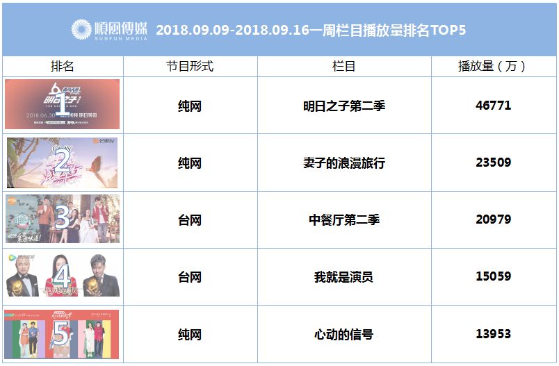 2O24年澳门今晚开奖号码,确保成语解释落实的问题_进阶款75.353