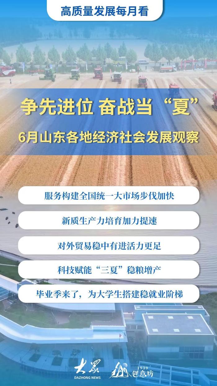 澳门资料大全,正版资料查询,前瞻性战略定义探讨_储蓄版48.682