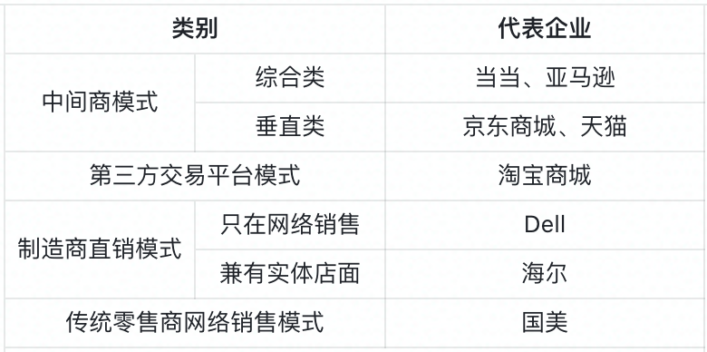 2024今晚澳门特马开什么码,收益成语分析落实_Kindle67.382