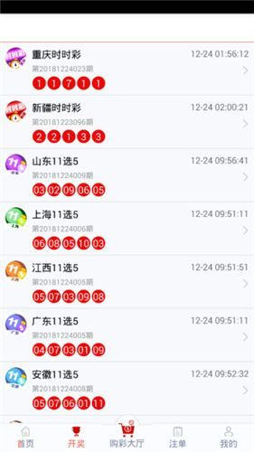 管家婆一码一肖100中奖,全面理解执行计划_增强版32.96