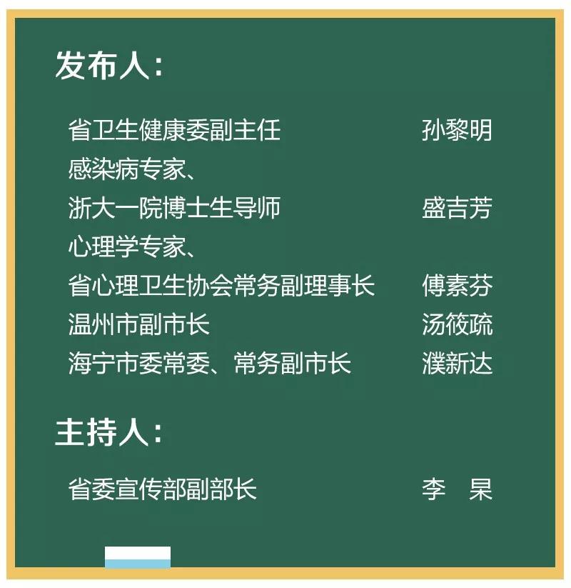 澳门一码一肖一特一中直播结果,效率资料解释落实_Linux53.345