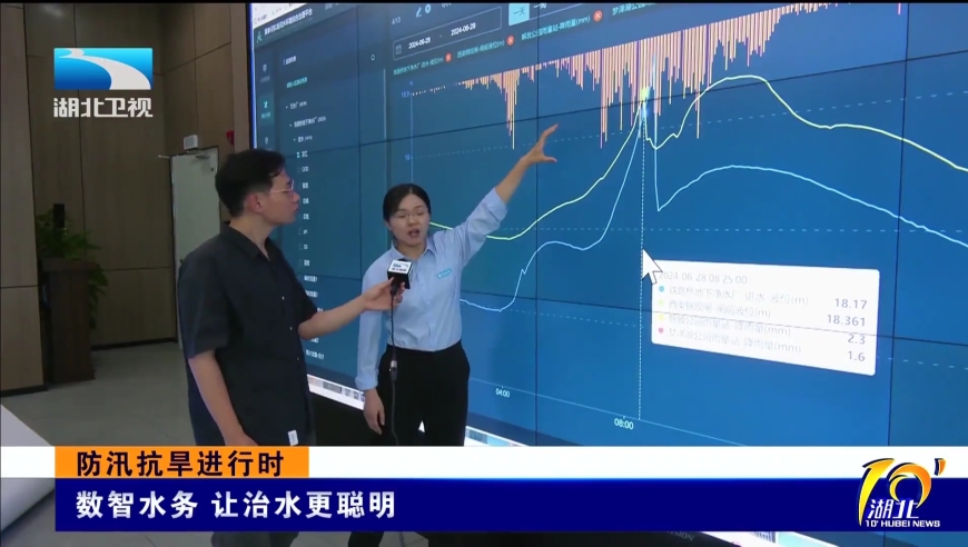 2024澳门开奖历史记录结果查询,准确资料解释落实_Galaxy29.645