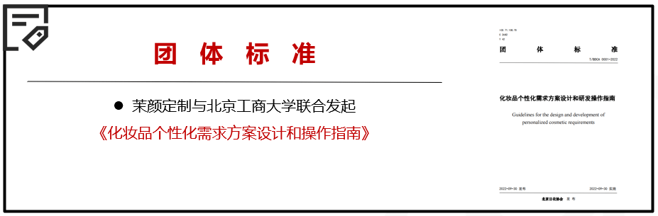 新澳天天开奖资料大全旅游团,灵活操作方案设计_HT82.390