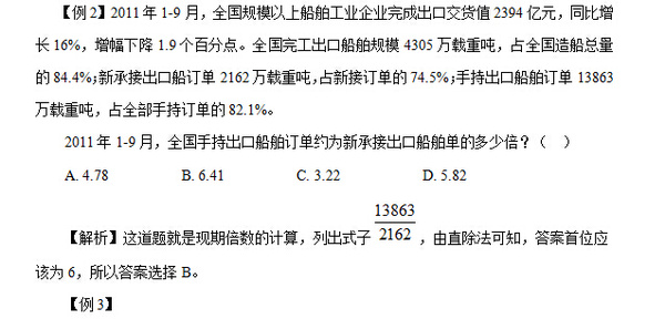 澳门正版资料大全资料生肖卡,高效实施方法解析_HDR15.634