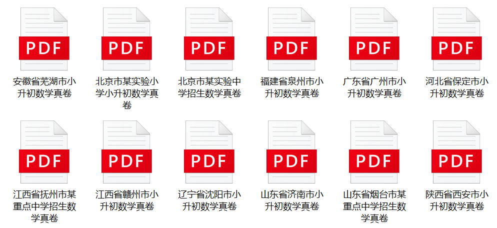 新澳2024年精准正版资料,可持续执行探索_旗舰款17.202