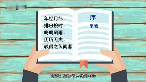 2004新澳门天天开好彩,确保成语解释落实的问题_3K89.265