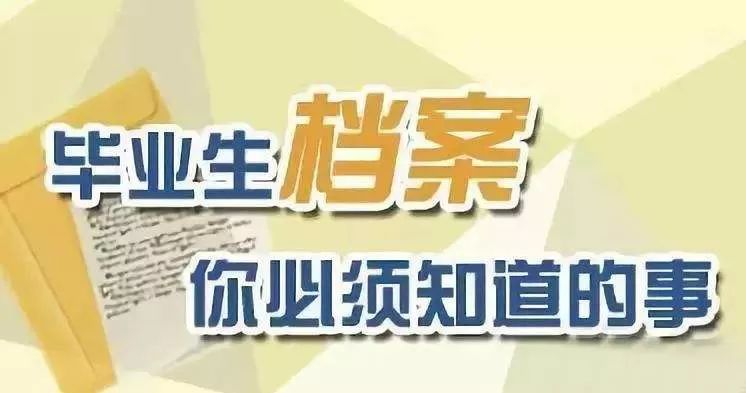 新奥门天天开奖资料大全,前沿解读说明_尊享款66.190