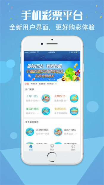 494949最快开奖结果+,实地分析数据设计_ios74.633