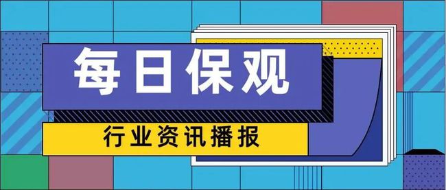 2004新澳门天天开好彩大全一,创新性方案解析_R版58.638