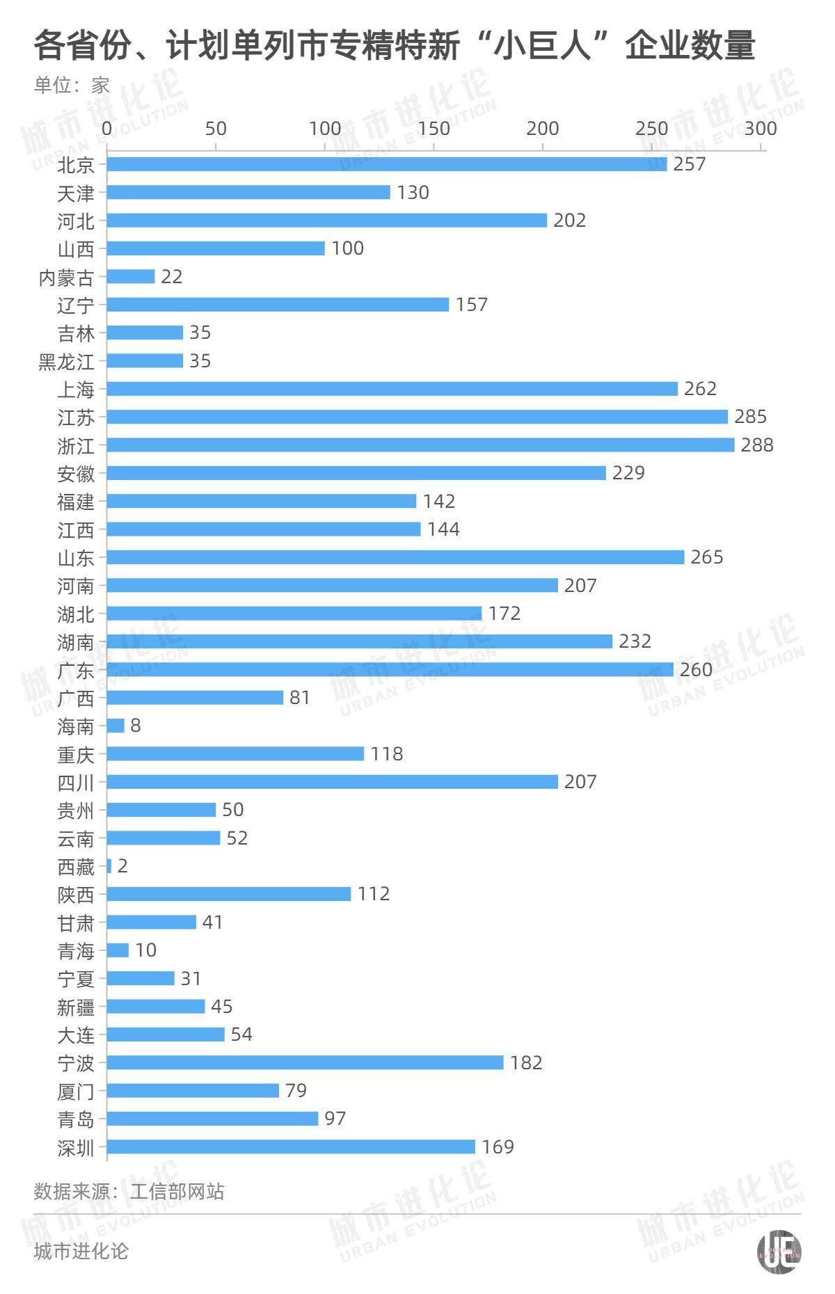 2024新澳门好彩免费资料大全,持续计划实施_OP75.608