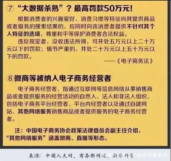 澳门最准的资料免费公开,涵盖了广泛的解释落实方法_试用版19.259