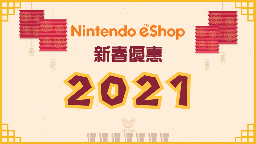 2024今晚香港开特马,绝对经典解释落实_X98.248