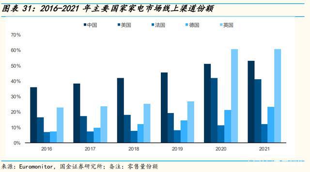 澳门349期,精细执行计划_SHD47.692