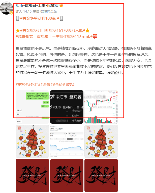 新澳门王中王100%期期中,效率资料解释落实_限量款28.310