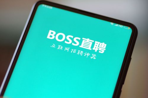 BOOS直聘官方下载攻略，一键获取下载指南