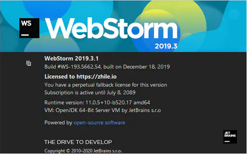 WebStorm下载指南，轻松获取专业级Web开发工具教程