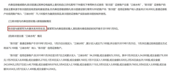 二四六天好彩(944cc)免费资料大全2022：内部文件，内容详尽