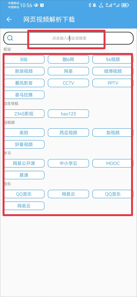 2024港澳今期资料：内部文件，内容详尽